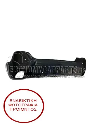 ΠΡΟΦΥΛΑΚΤΗΡΑΣ ΠΙΣΩ ΚΑΤΩ ΜΑΥΡΟΣ (ΜΕ ΘΕΣΕΙΣ ΓΙΑ PDS)