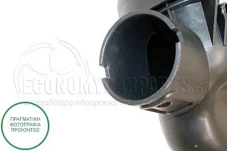 ΚΟΥΤΙ ΦΙΛΤΡΟΥ ΑΕΡΑ