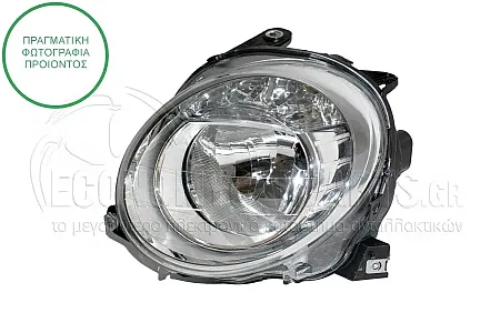 ΦΑΝΑΡΙ ΕΜΠΡΟΣ ΗΛΕΚΤΡΙΚΟ (MARELLI)