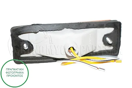 ΦΛΑΣ ΦΤΕΡΟΥ