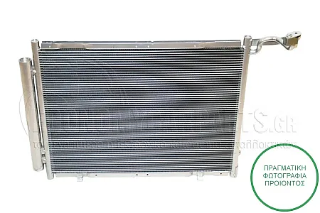 ΨΥΓΕΙΟ A/C (ΓΙΑ ΕΚΔΟΣΕΙΣ 1.0 EcoBoost ΒΕΝΖΙΝΗ) (ΔΙΑΣΤΑΣΕΙΣ ΚΥΨΕΛΗΣ: 385x545x22mm)