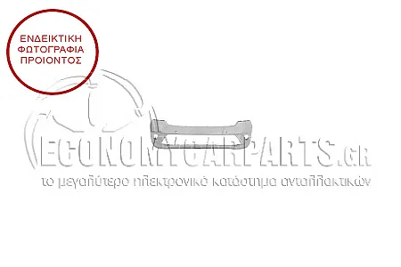 ΠΡΟΦΥΛΑΚΤΗΡΑΣ ΕΜΠΡΟΣ ΒΑΦΟΜΕΝΟΣ (ΜΕ ΘΕΣΕΙΣ ΓΙΑ ΠΡΟΒΟΛΕΙΣ ΟΜΙΧΛΗΣ) (ΜΕ 6 ΤΡΥΠΕΣ ΓΙΑ ΑΙΣΘΗΤΗΡΕΣ)