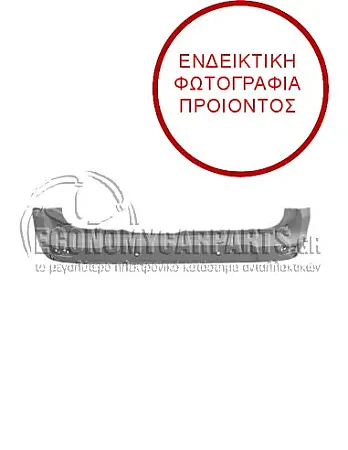 ΠΡΟΦΥΛΑΚΤΗΡΑΣ ΠΙΣΩ ΒΑΦΟΜΕΝΟΣ (ΜΕ 4 ΤΡΥΠΕΣ ΓΙΑ ΑΙΣΘΗΤΗΡΕΣ)