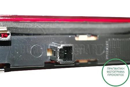 ΦΑΝΑΡΙ ΠΙΣΩ 3o STOP (LED)