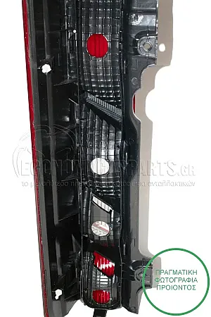 ΦΑΝΑΡΙ ΠΙΣΩ (MADE IN TURKEY)