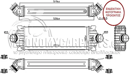 ΨΥΓΕΙΟ INTERCOOLER (ΓΙΑ ΕΚΔΟΣΕΙΣ 2.0 ΠΕΤΡΕΛΑΙΟ) (ΔΙΑΣΤΑΣΕΙΣ ΚΥΨΕΛΗΣ: 450x160x62mm)