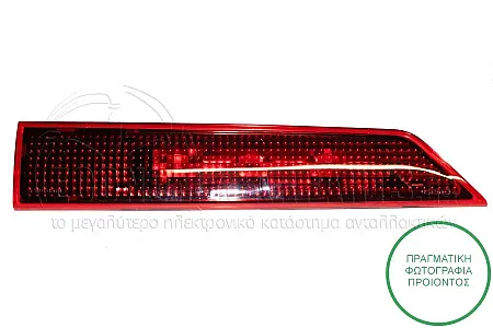 ΦΑΝΑΡΙ ΠΙΣΩ 3o STOP (LED) (ΓΙΑ ΟΧΗΜΑΤΑ ΜΕ ΔΙΠΛΗ ΠΟΡΤΑ ΠΙΣΩ)