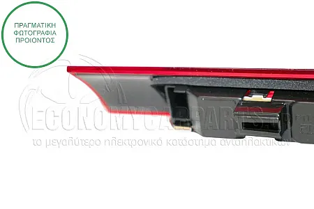 ΦΑΝΑΡΙ ΠΙΣΩ 3o STOP (LED) (ΓΙΑ ΟΧΗΜΑΤΑ ΜΕ ΔΙΠΛΗ ΠΟΡΤΑ ΠΙΣΩ)
