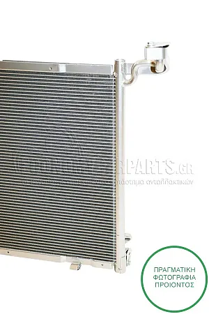 ΨΥΓΕΙΟ A/C (ΓΙΑ ΕΚΔΟΣΕΙΣ 1.0 EcoBoost ΒΕΝΖΙΝΗ - 1.5 TDCi ΠΕΤΡΕΛΑΙΟ) (ΓΙΑ ΟΧΗΜΑΤΑ ΜΕ ΑΥΤΟΜΑΤΟ ΚΙΒΩΤΙΟ ΤΑΧΥΤΗΤΩΝ) (ΔΙΑΣΤΑΣΕΙΣ ΚΥΨΕΛΗΣ: 490x410x16mm)