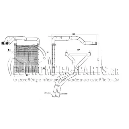 ΨΥΓΕΙΟ ΚΑΛΟΡΙΦΕΡ (ΓΙΑ ΕΚΔΟΣΕΙΣ 1.0 T-GDI-1.2-1.4 CVVT ΒΕΝΖΙΝΗ - 1.1-1.4 CRDI ΠΕΤΡΕΛΑΙΟ) (ΔΙΑΣΤΑΣΕΙΣ ΚΥΨΕΛΗΣ: 154x192x26mm) (ΓΝΗΣΙΟ)