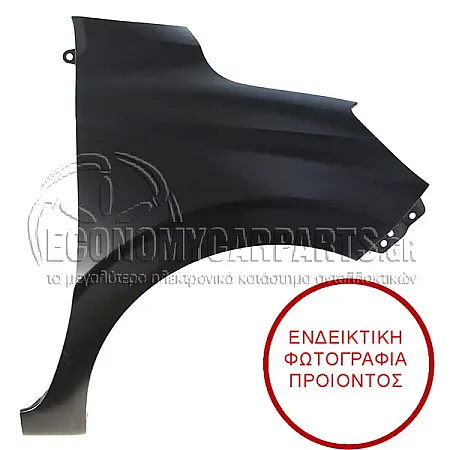 ΦΤΕΡΟ ΕΜΠΡΟΣ (ΓΙΑ ΕΚΔΟΣΕΙΣ 1.0 TGDi) (ΧΩΡΙΣ ΤΡΥΠΑ ΓΙΑ ΦΛΑΣ) (ΓΝΗΣΙΟ)