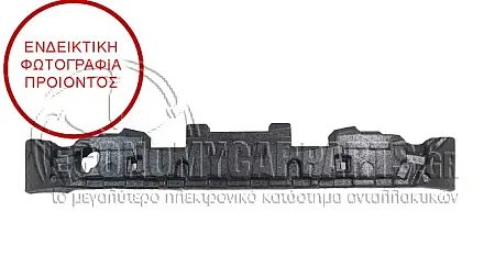 ΑΝΤΙΘΟΡΥΒΙΚΟ ΠΡΟΦΥΛΑΚΤΗΡΑ ΕΜΠΡΟΣ (ΓΝΗΣΙΟ)