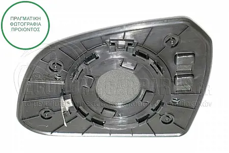 ΚΡΥΣΤΑΛΛΟ ΚΑΘΡΕΦΤΗ (CONVEX GLASS) (ΓΝΗΣΙΟ)