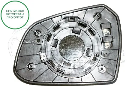 ΚΡΥΣΤΑΛΛΟ ΚΑΘΡΕΦΤΗ ΘΕΡΜΑΙΝΟΜΕΝΟ (CONVEX GLASS) (ΓΝΗΣΙΟ)