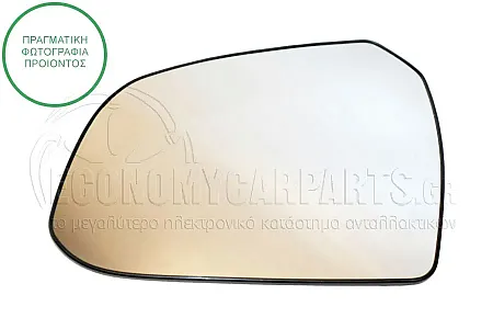ΚΡΥΣΤΑΛΛΟ ΚΑΘΡΕΦΤΗ ΘΕΡΜΑΙΝΟΜΕΝΟ (CONVEX GLASS) (ΓΝΗΣΙΟ)