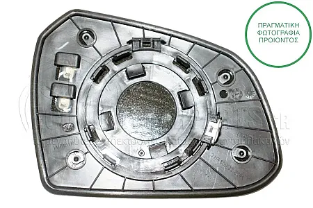 ΚΡΥΣΤΑΛΛΟ ΚΑΘΡΕΦΤΗ ΘΕΡΜΑΙΝΟΜΕΝΟ (CONVEX GLASS) (ΓΝΗΣΙΟ)