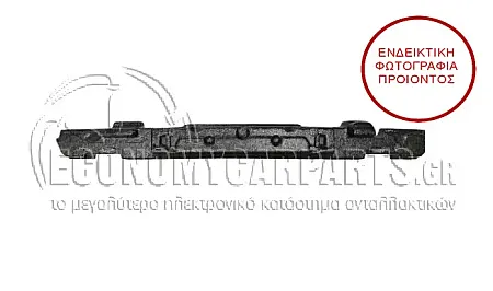 ΑΝΤΙΘΟΡΥΒΙΚΟ ΠΡΟΦΥΛΑΚΤΗΡΑ ΕΜΠΡΟΣ (ΓΝΗΣΙΟ)
