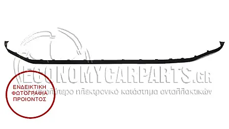 ΣΠΟΙΛΕΡ ΠΡΟΦΥΛΑΚΤΗΡΑ ΕΜΠΡΟΣ (ΓΝΗΣΙΟ)