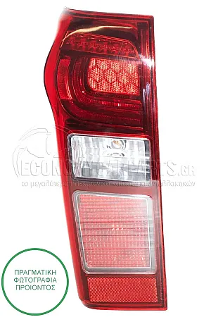 ΦΑΝΑΡΙ ΠΙΣΩ (ΦΥΜΕ) (LED) (ΜΕ ΦΑΝΟ ΟΜΙΧΛΗΣ)