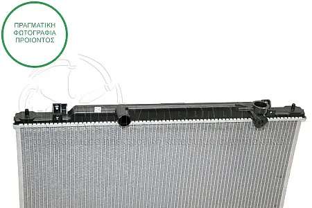 ΨΥΓΕΙΟ ΝΕΡΟΥ (ΓΙΑ ΕΚΔΟΣΕΙΣ 2.0-2.5 16v ΒΕΝΖΙΝΗ) (ΓΙΑ ΟΧΗΜΑΤΑ ΜΕ ΜΗΧΑΝΙΚΟ Ή ΑΥΤΟΜΑΤΟ ΚΙΒΩΤΙΟ ΤΑΧΥΤΗΤΩΝ) (ΔΙΑΣΤΑΣΕΙΣ ΚΥΨΕΛΗΣ: 375x735x16mm)