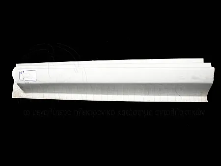 ΜΑΡΣΠΙΕ 2πορτο