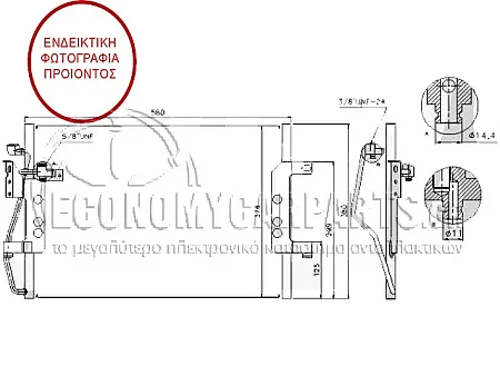 ΨΥΓΕΙΟ A/C (ΓΙΑ ΕΚΔΟΣΕΙΣ 1.6-1.9 BENZINH - 1.7 CDI ΠΕΤΡΕΛΑΙΟ) (ΔΙΑΣΤΑΣΕΙΣ ΚΥΨΕΛΗΣ: 578x376x16mm)