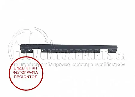 ΜΑΡΣΠΙΕ ΠΛΑΣΤΙΚΟ (ΓΙΑ ΕΚΔΟΣΕΙΣ A-45 AMG)