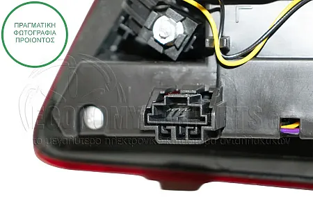 ΦΑΝΑΡΙ ΠΙΣΩ ΕΣΩΤΕΡΙΚΟ (LED) (DEPO)