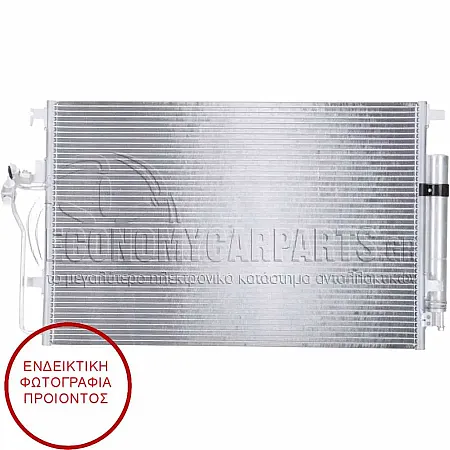 ΨΥΓΕΙΟ A/C (ΓΙΑ ΕΚΔΟΣΕΙΣ 2.0-2.2-3.0 CDI ΠΕΤΡΕΛΑΙΟ) (ΓΙΑ ΟΧΗΜΑΤΑ ΜΕ ΑΥΤΟΜΑΤΟ ΚΙΒΩΤΙΟ ΤΑΧΥΤΗΤΩΝ) (ΔΙΑΣΤΑΣΕΙΣ ΚΥΨΕΛΗΣ: 715x445x16mm)