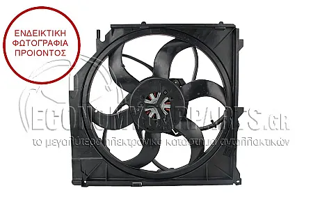 ΒΕΝΤΙΛΑΤΕΡ ΨΥΓΕΙΟΥ 2.0-2.5-3.0cc