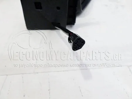 ΚΑΘΡΕΦΤΗΣ ΕΞΩΤΕΡΙΚΟΣ ΗΛΕΚΤΡΙΚΟΣ ΘΕΡΜΑΙΝΟΜΕΝΟΣ ΒΑΦΟΜΕΝΟΣ (CONVEX GLASS) (Α)