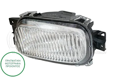 ΠΡΟΒΟΛΕΑΣ ΟΜΙΧΛΗΣ (ΔΕΧΕΤΑΙ ΛΑΜΠΑ H3/12V)