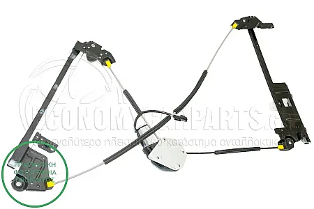 ΓΡΥΛΛΟΣ ΠΑΡΑΘΥΡΟΥ ΕΜΠΡΟΣ ΗΛΕΚΤΡΙΚΟΣ (12V)
