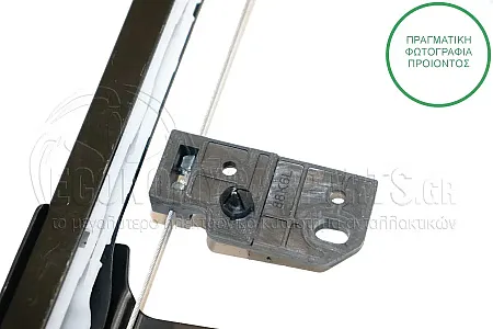 ΓΡΥΛΛΟΣ ΠΑΡΑΘΥΡΟΥ ΕΜΠΡΟΣ ΗΛΕΚΤΡΙΚΟΣ (12V)