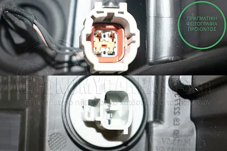ΦΑΝΑΡΙ ΗΜΕΡΑΣ ΕΜΠΡΟΣ (LED) (VALEO)