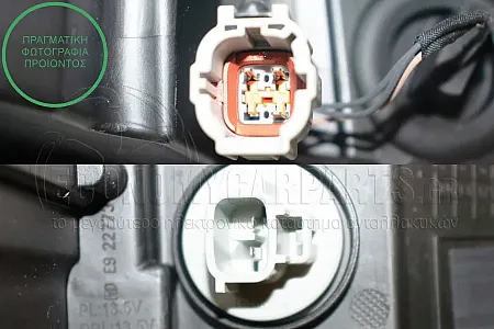 ΦΑΝΑΡΙ ΗΜΕΡΑΣ ΕΜΠΡΟΣ (LED) (VALEO)