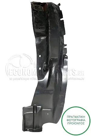 ΘΟΛΟΣ ΕΜΠΡΟΣ ΠΛΑΣΤΙΚΟΣ