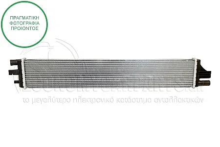 ΨΥΓΕΙΟ ΒΟΗΤΗΤΙΚΟ (ΓΙΑ ΕΚΔΟΣΕΙΣ 2.3 ΠΕΤΡΕΛΑΙΟ) (ΔΙΑΣΤΑΣΕΙΣ ΚΥΨΕΛΗΣ: 710x120x26mm)