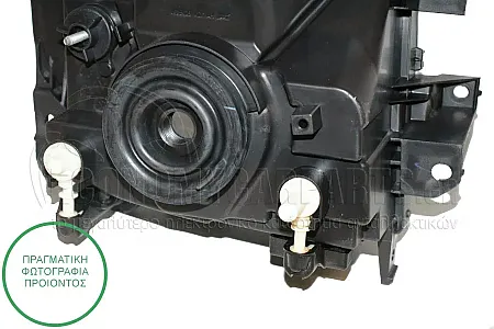 ΦΑΝΑΡΙ ΕΜΠΡΟΣ ΗΛΕΚΤΡΙΚΟ (ΜΕ ΛΕΥΚΟ ΦΛΑΣ) (DEPO)