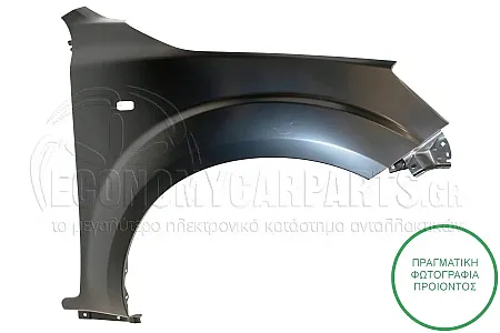 ΦΤΕΡΟ ΕΜΠΡΟΣ (ΜΕ ΘΕΣΗ ΓΙΑ ΦΛΑΣ) (ΓΙΑ ΕΚΔΟΣΕΙΣ 4WD)