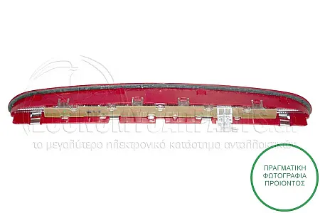 ΦΑΝΑΡΙ ΠΙΣΩ 3o STOP (LED) (ΓΙΑ ΕΚΔΟΣΕΙΣ STATIONWAGON)
