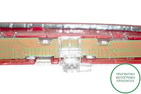 ΦΑΝΑΡΙ ΠΙΣΩ 3o STOP (LED) (ΓΙΑ ΕΚΔΟΣΕΙΣ STATIONWAGON)