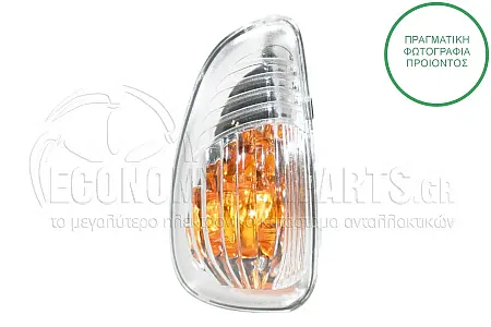 ΦΛΑΣ ΠΛΑΪΝΟ ΚΑΘΡΕΦΤΗ (ΜΕ ΦΩΣ ΟΓΚΟΥ 16W) (ΚΙΤΡΙΝΟ ΑΝΑΚΛΑΣΤΗΡΑ)
