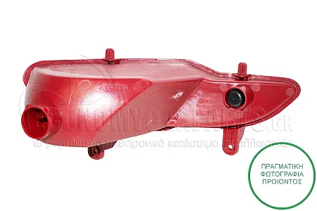 ΦΑΝΑΡΙ ΠΙΣΩ ΟΜΙΧΛΗΣ