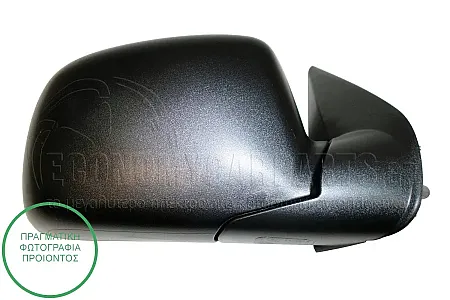 ΚΑΘΡΕΦΤΗΣ ΕΞΩΤΕΡΙΚΟΣ ΜΗΧΑΝΙΚΟΣ (ΜΑΥΡΟΣ) (CONVEX GLASS) (Α)