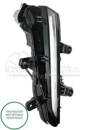 ΦΑΝΑΡΙ ΗΜΕΡΑΣ ΕΜΠΡΟΣ (LED) (VALEO)