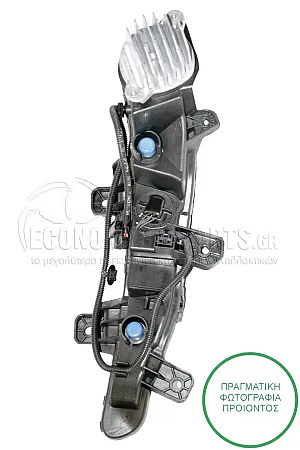 ΦΑΝΑΡΙ ΗΜΕΡΑΣ ΕΜΠΡΟΣ (LED) (VALEO)