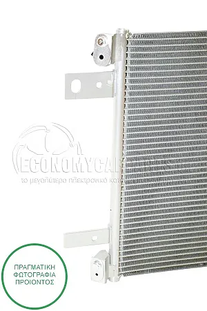 ΨΥΓΕΙΟ A/C (ΓΙΑ ΕΚΔΟΣΕΙΣ 1.6 THP ΒΕΝΖΙΝΗ - 1.5-2.0 BlueHDi ΠΕΤΡΕΛΑΙΟ) (ΔΙΑΣΤΑΣΕΙΣ ΚΥΨΕΛΗΣ: 525x335x12mm)