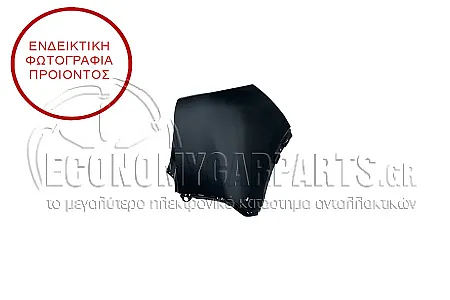 ΑΚΡΟ ΠΡΟΦΥΛΑΚΤΗΡΑ ΠΙΣΩ (ΜΕ ΘΕΣΗ ΓΙΑ ΑΙΣΘΗΤΗΡΑ)