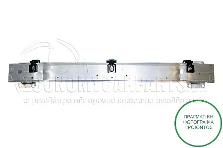 ΤΡΑΒΕΡΣΑ ΠΡΟΦΥΛΑΚΤΗΡΑ ΕΜΠΡΟΣ (ΑΛΟΥΜΙΝΙΟ)